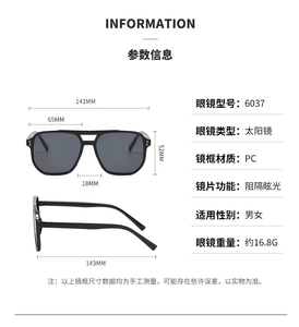 <span class=keywords><strong>Gafas</strong></span> <span class=keywords><strong>de</strong></span> Sol Redondas y Cuadradas Extra Grandes Baratas 2025 para Mujer, Nuevas <span class=keywords><strong>Gafas</strong></span> <span class=keywords><strong>de</strong></span> Sol <span class=keywords><strong>de</strong></span> Marca <span class=keywords><strong>de</strong></span> Moda, Rayas Blancas y Negras, Elegantes - Product Image 5