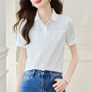Camisa Blanca de Algodón para Mujer, <span class=keywords><strong>Manga</strong></span> <span class=keywords><strong>Corta</strong></span>, Verano 2026, Nueva, Ajustada, Estilizadora, con Solapa, Elegante - Product Image 2