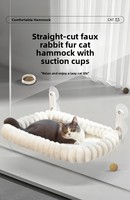 Hamac de fenêtre pour chat en bois pliable, lit suspendu avec ventouses, siège en peluche, intérieur, imperméable, respirant, amovible et lavable
