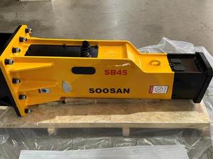 เบรกเกอร์ไฮดรอลิก SB45ของ Soosan กล่องสีเหลืองสำหรับรถขุดขนาดเล็ก - Product Image 1