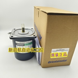 Motor de control de velocidad Orientalmotor 5IK40GN-SW2L 100W 48V DC IP20 Hecho en China - Product Image 1