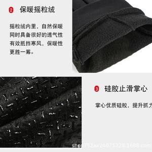 Gants de cyclisme noirs à manchettes rabattables pour hommes, gants de course à vélo chauds anti-abrasion à doigts entiers pour l'extérieur, utilisation automne-hiver - Product Image 4