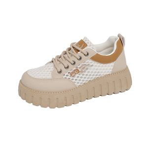 Baskets à plateforme en maille beige pour femmes, chaussures décontractées respirantes à lacets pour printemps et été - Product Image 1