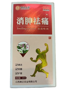 Semprotan nyeri punggung bawah Sciatica organik 60ml, target semprotan nyeri saraf pereda nyeri otot nyeri untuk penggunaan tubuh - Product Image 4