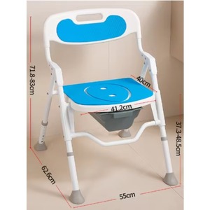 <b>Chair</b> for the Elderly Bath Aluminum Alloy Thickened Non-slip Bath Seat Pregnant Woman Bathroom <b>Shower</b> <b>Chair</b> - Product Image 2