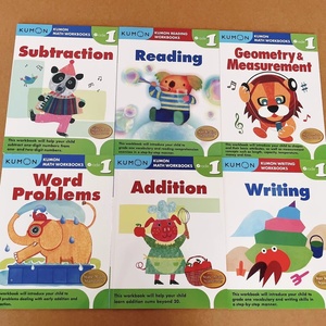 หนังสือกิจกรรมคุมอนบอร์ด หนังสือแบบฝึกหัดภาษาอังกฤษสำหรับเด็ก นักเรียนชั้นประถมศึกษา อายุ 3-8 ปี หนังสือเสริมพัฒนาการสำหรับเด็กและผู้ปกครอง - Product Image 2