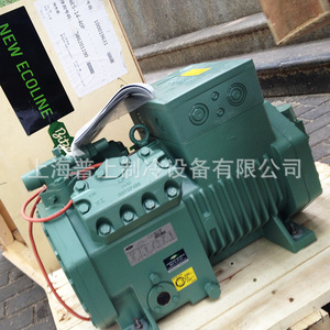 Unidad de refrigeración Bitzer Compressor 6GE-34Y-40P R134a para almacenamiento en frío marino - Product Image 1