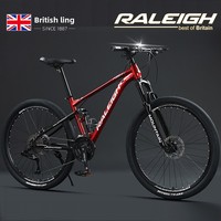 Vélo de montagne Lanling Lan Ling Pioneer à suspension souple pour adultes, hommes, femmes, adolescents, avec amortisseurs doubles avant/arrière à quatre points d'attache
