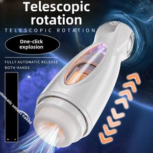 Volautomatische Telescopische Roterende Elektrische Vagina Trillingsapparaat Mannen Mannelijke <span class=keywords><strong>Masturbator</strong></span> Cup Volwassen Seksspeeltje - Product Image 1