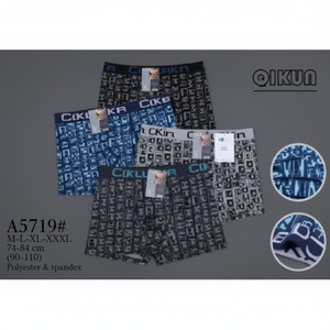 Boxer da uomo di qualità XL/XXL traspirante in tessuto di Nylon Spandex Design semplice Logo personalizzabile in vita borse individuali - Product Image 1
