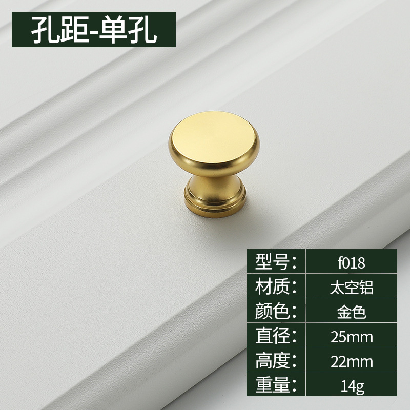 F018-copper natural color-single hole