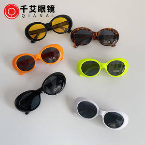 Z3-1303-1 Gafas de sol para niños, montura ovalada de PC, protección UV400, tipo 3 lentes, estilo urbano unisex - Product Image 4