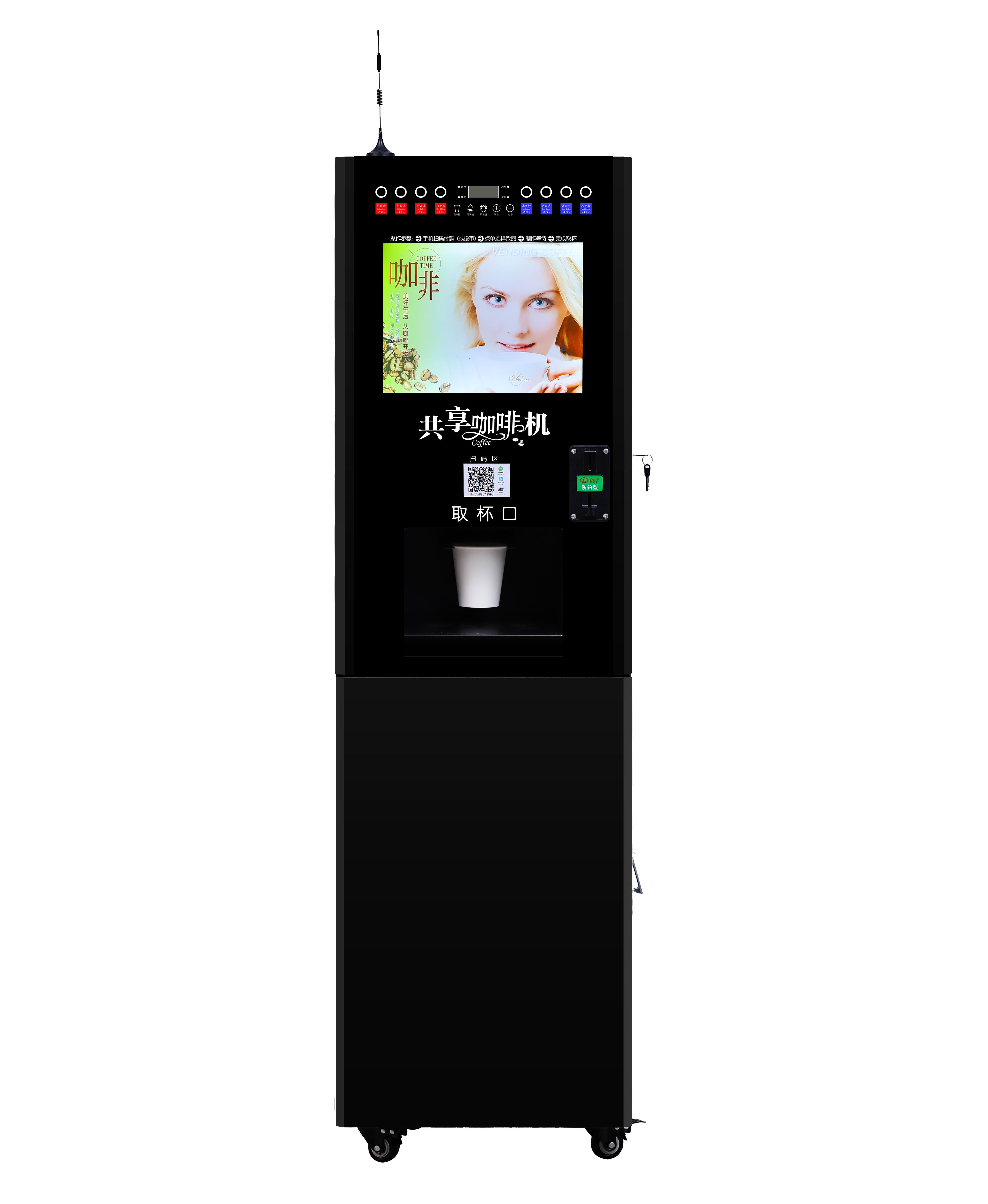 40ST 2+2 Factory Iced Juice Vending Machine Vertical Type Payment Coin Coffee Machine Automatic Hot Instant Coffee Machine