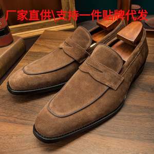 Chaussures pour hommes en cuir véritable de haute qualité, confortables, carrées, imperméables, élégantes pour les occasions décontractées, les événements formels, les mariages - Product Image 5