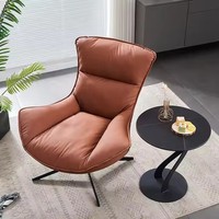 Fauteuil de salon moderne pour salle à manger et séjour, chaise d'appoint, canapé