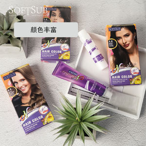 Nuova <span class=keywords><strong>Tinta</strong></span> per <span class=keywords><strong>Capelli</strong></span> Permanente a Marchio Privato, Facile e Rapida, in Vari Colori, per Uso Professionale o Domestico - Product Image 6