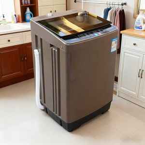 <span class=keywords><strong>Lavadora</strong></span> de 20 kg con Panel de Operación en Inglés Simple, Totalmente Automática, de Gran Capacidad, con Apertura Superior - Product Image 2