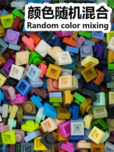 Bajo MoQ 50g 3024 1*1 1x1 uno por uno para mosaicos de píxeles creativo DIY bloques de construcción de un punto para MOC - Product Image 4