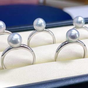 Anillo de Perlas de Agua Dulce, Plata S925, Oro K, Elaborado con Perlas de 7.5-8 mm de Grosor, Brazalete Resistente, Luz Intensa, Ideal para el Trabajo - Product Image 3