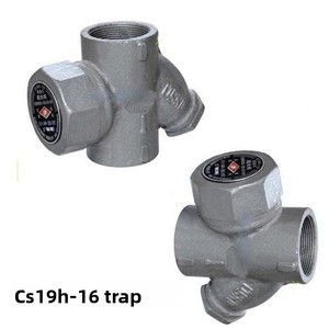 DN15 هيكل تحكم يدوي مترابطة لصمام الكرة مصممة لعلامة HF متوسطة الماء ضمان لمدة سنة - Product Image 3