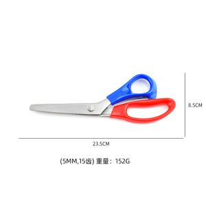 Stainless Steel Tailor Scissors Red And Blue Handles Serrated Blade For Fabric Craft Diy <b>Sewing</b> Use - Product Image 2