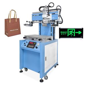 เครื่องพิมพ์สกรีนแบบแบนสำหรับการ์ด พลาสติก ผ้า ผ้าไหม - สภาพใหม่และมือสอง กึ่งอัตโนมัติ พร้อมมอเตอร์ - Product Image 6