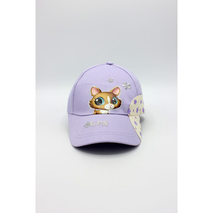 Gorra - 20316 Tienda de animaux - Product Image 1