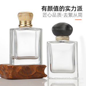 Transparent <b>spray</b> <b>bottle</b>, clip-on cosmetic <b>bottle</b>, crystal white square glass perfume <b>bottle</b>, refill <b>bottle</b>, packaging, <b>empty</b> - Product Image 3