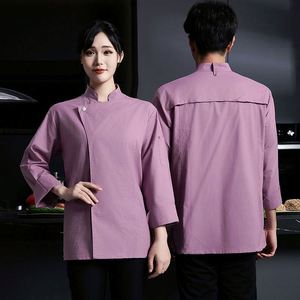 Uniformes de cuisine pour restaurants et bars aux Philippines, vêtements de cuisine, uniforme de chef de cuisine extra large, nouveau modèle 2026 - Product Image 4