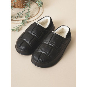 EVA casa imbottita per pantofole scarpe Panky comode da 260-280mm - Product Image 1