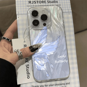 Coque de téléphone transparente antichoc en TPU avec motif papillon ailes argentées dégradées et plumes pour <span class=keywords><strong>iPhone</strong></span> 16 et 17 Pro Max - Product Image 4