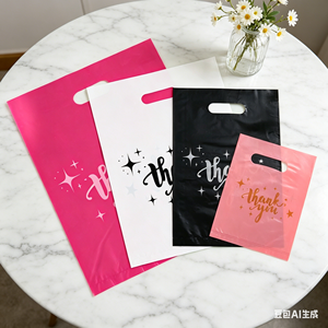 bulk custom logo <b>black</b> thank you <b>bags</b> with die cut handles for <b>small</b> business retail - Product Image 1
