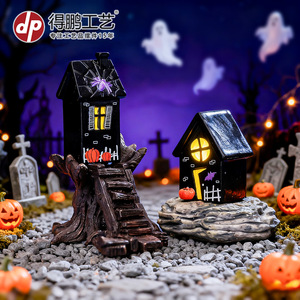 Miniatura de Casa de Calabazas Fantasma de Halloween, Adorno Decorativo de Resina, Decoración Interior de Halloween - Product Image 4