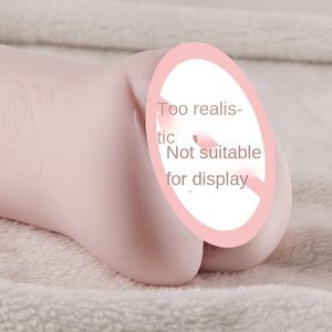 دمية ماكو هاشيموتو على شكل كأس طائرة، لعبة جنسية للبالغين، نموذج SRKJ31-07-01، تعبئة في صندوق ملون، 24 قطعة/صندوق، الصين - Product Image 4