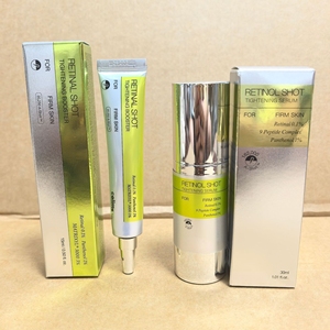 โลโก้ OEM ขายส่ง เกาหลี ฝรั่งเศส ผลิตภัณฑ์ดูแลผิว Depiwhite คลีนเซอร์ ครีมเฮิร์ทลีฟ เซรั่มไนอะซินาไมด์ โทนเนอร์ ผิวกระจ่างใส ผ่อนคลายผิวหน้า - Product Image 1