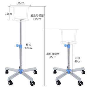 <b>Sharps</b> Container Rack Stainless Steel Round Square Medical Waste <b>Bin</b> Movable With Wheels Hospital Cabinet Storage Stand - Product Image 3