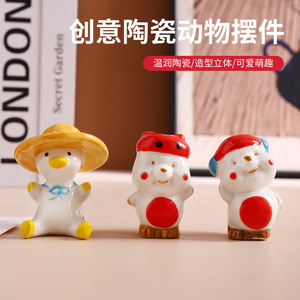 Figuras de animales de cerámica con diseño de dibujos animados, decoración de escritorio para el hogar pintada a mano, regalo para parejas, amigos, colegas - Product Image 5