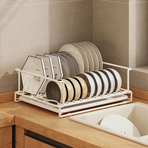 Estante <span class=keywords><strong>para</strong></span> secar platos con bandeja, soporte <span class=keywords><strong>para</strong></span> escurridor de lavabo, organizador de armario de cocina, estante, cuchillo, palillos, almacenamiento integrado - Product Image 5