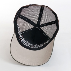 Gorra Trucker de 5 Paneles de Alta Calidad con Bordado de Los Ángeles, Estilo Hip Hop Moderno para Deportes al Aire Libre, Ciclismo y Pesca en Verano - Product Image 6