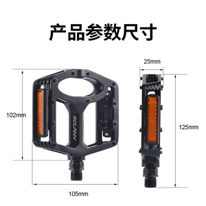 Pedales de plataforma Bolany de aleación de aluminio antideslizantes para bicicletas de montaña, color negro PD403 - Product Image 4