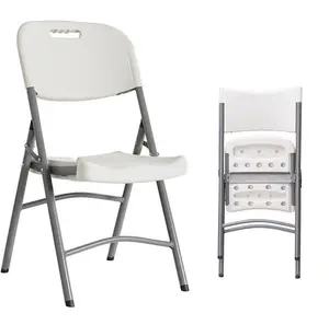 Белые садовые складные стулья из пластика, съемный стул для свадебной вечеринки, дешевые свадебные стулья из Китая для продажи