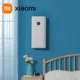 Ventilateur d'air frais Mijia A1-150 <span class=keywords><strong>chauffage</strong></span> auxiliaire PTC 150m ³/h Volume d'air Purificateur d'air Mijia Zone applicable ≤ 53 ㎡ - Product Image 2