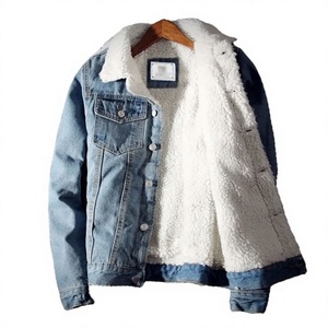 Custom Heavy <b>Weight</b> Denim Jacket <b>Stand</b> Collar Front Winter Protective Hot Selling New Arrival High Quality Fashion Breathable - Product Image 1