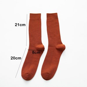 Japanese Double Needles Cotton Knitting <strong>Rib</strong> Thin Business Cotton Long <strong>Men</strong> <strong>Socks</strong> Stretch Casual Daily Basic Brand <strong>Socks</strong> - Product Image 2