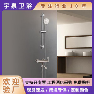 304 Stainless Steel Shower <b>Set</b> With Adjustable Valve Ceramic Core Rain Jet <b>Spray</b> Round Head Portable Bathroom Faucet - Product Image 5