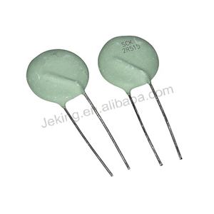 Jeking 2R515 Thermistor termistör 2.5ohm 15A SCK-2R515 - Product Image 3