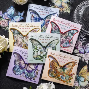 5 Pieces/Pack Pet Stickers Love of Butterfly Cong Series Butterfly Theme Journal Decorative Source Material 6 Models