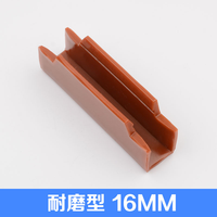 Meilleur prix pour les pièces de rechange de guidage d'ascenseur de la marque Guangda, doublure de chaussure de guidage, matériau industriel en polymère/nylon