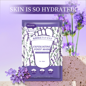 Mascarilla de lavanda para pies, exfoliante para eliminar las células muertas de la piel, producto nutritivo e hidratante para el cuidado de la piel, almohadillas para pies de una sola vez - Product Image 3