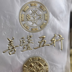 Chất lượng cao cờ Vàng huy hiệu tùy chỉnh TPU truyền nhiệt 3D logo dập nổi bền vững tần số cao mềm PVC nhãn - Product Image 5